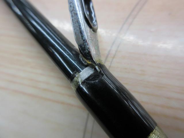 クリスタルチップアドベンチャーシャクリ 240