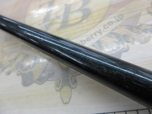 クリスタルチップアドベンチャーシャクリ 240