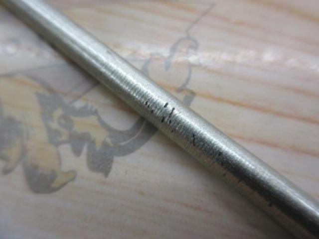 エアロキャスト 405CX