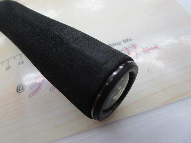 ブラックレーベル C610M