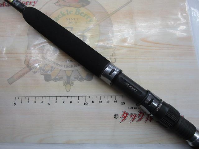 コルトスナイパーS1000M