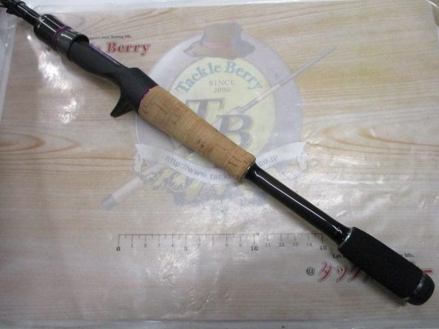 ワイルドサイド WSC-ST66MH Solid Tip Model