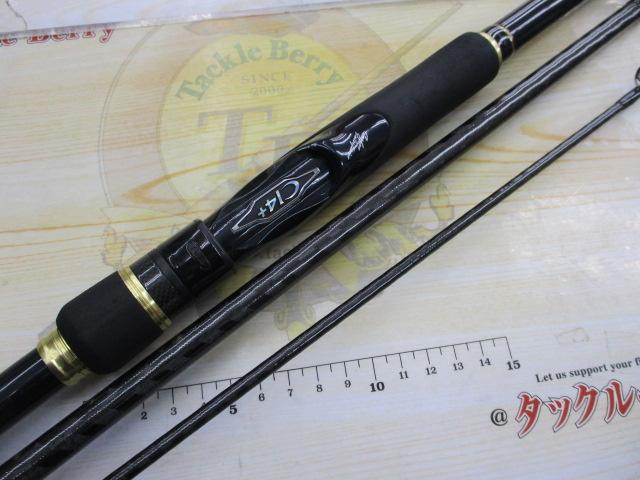 ネッサCI4+ S1008MMH