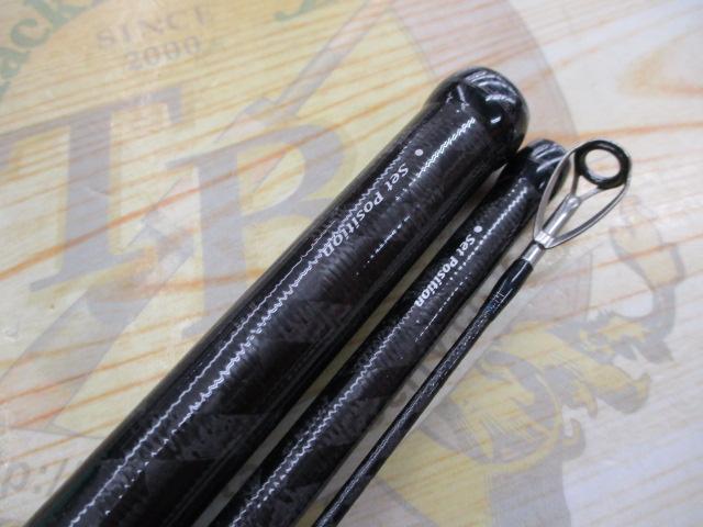 ネッサCI4+ S1008MMH