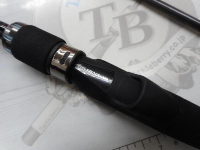 エメラルダスエア AGS88M-S・R