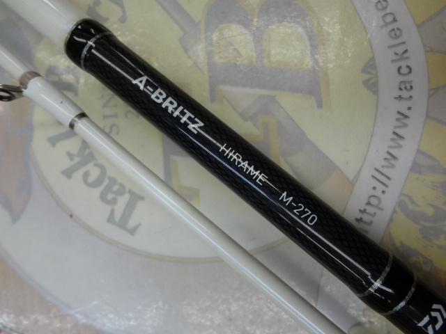 Aブリッツ ヒラメ M-270