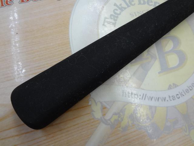 Aブリッツ ヒラメ M-270