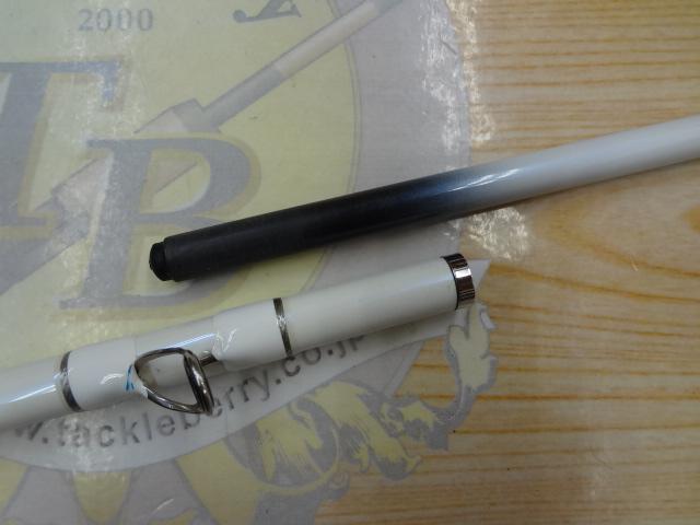 Aブリッツ ヒラメ M-270