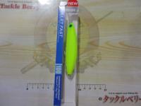 ハードコアバレットファスト(S)100mm#14MCLマットチャート