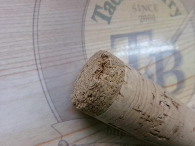 ワンピーストラウトロッド