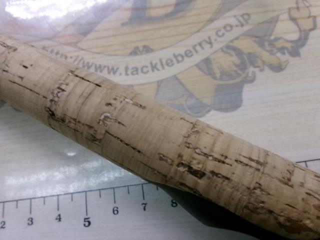 ワンピーストラウトロッド