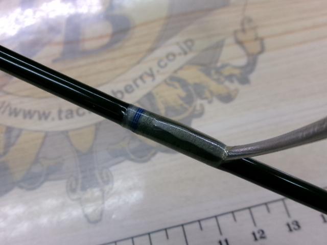 ワンピーストラウトロッド