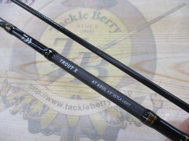 トラウトX AT 60UL・N