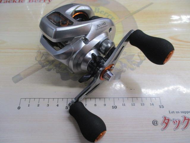 14バルケッタCI4+ 301HG