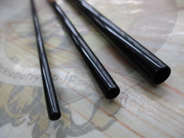 朱紋峰 本造り 9