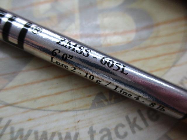 ズームサファリ ZMSS-605L