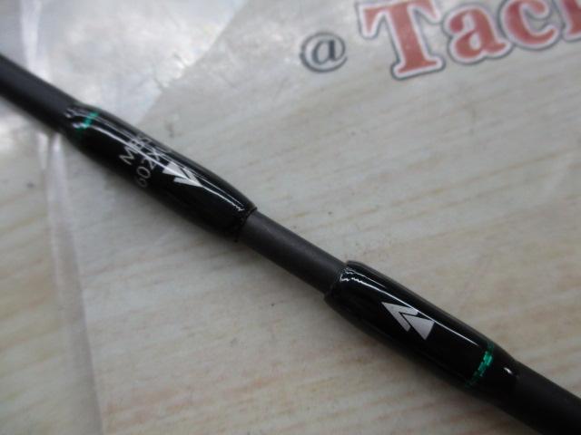 マスビートⅢ MBS-602XULⅢ