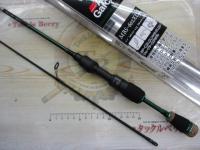 マスビートⅢ MBS-602XULⅢ