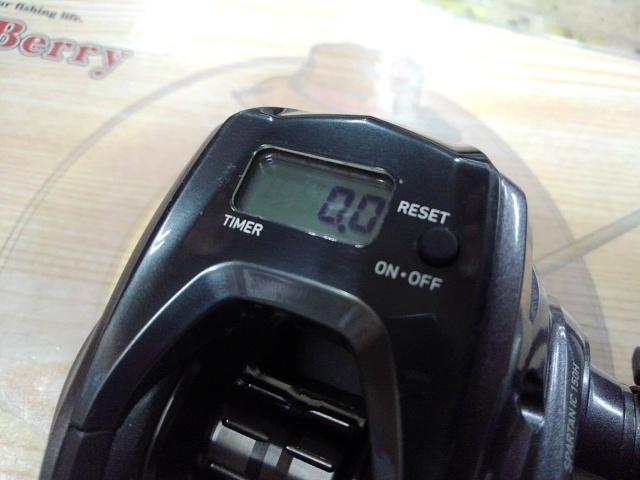 18スパルタンIC 150H