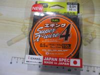 スーパーエックスワイヤー4エギング150m0.5号WOMホワイトオレンジマーキング