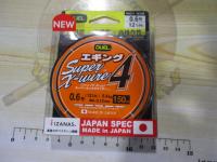 スーパーエックスワイヤー4エギング150m0.6号WOMホワイトオレンジマーキング