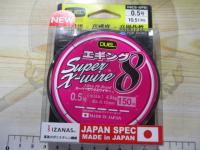 スーパーエックスワイヤー8エギング150m0.5号WPMホワイトピンクマーキング