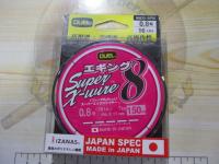 スーパーエックスワイヤー8エギング150m0.8号WPMホワイトピンクマーキング