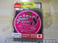 スーパーエックスワイヤー8エギング200m0.5号WPMホワイトピンクマーキング
