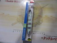 ハードコアバレットファスト(S)120mm#13HZLSゼブラグローシルバー