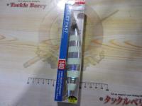 ハードコアバレットファスト(S)140mm#13HZLSゼブラグローシルバー