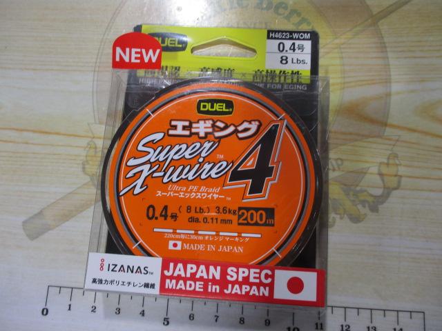 スーパーエックスワイヤー4エギング200m0.4号WOMホワイトオレンジマーキング