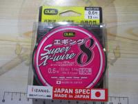 スーパーエックスワイヤー8エギング150m0.6号WPMホワイトピンクマーキング