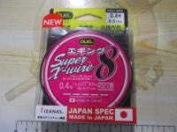 スーパーエックスワイヤー8エギング200m0.4号WPMホワイトピンクマーキング