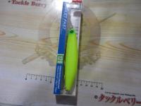 ハードコアバレットファスト(S)120mm#14MCLマットチャート