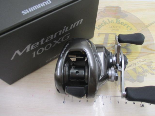 23メタニウム 100XG