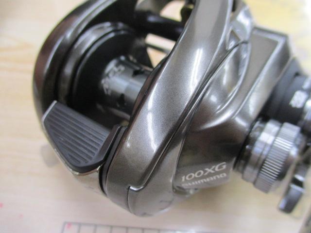 23メタニウム 100XG