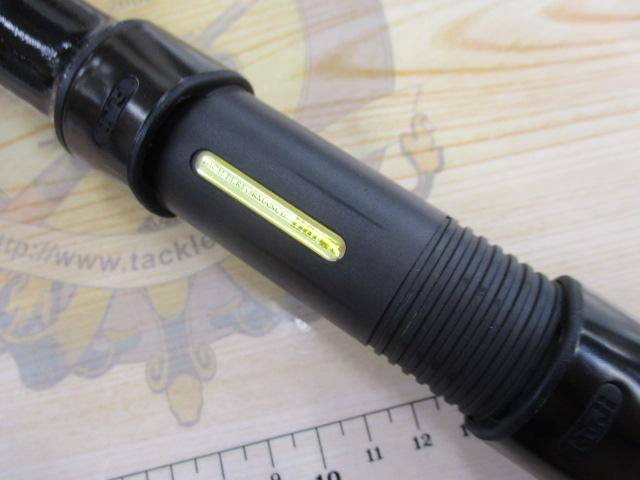 大鯉専科 MH53遠投