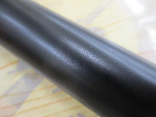 大鯉専科 MH53遠投