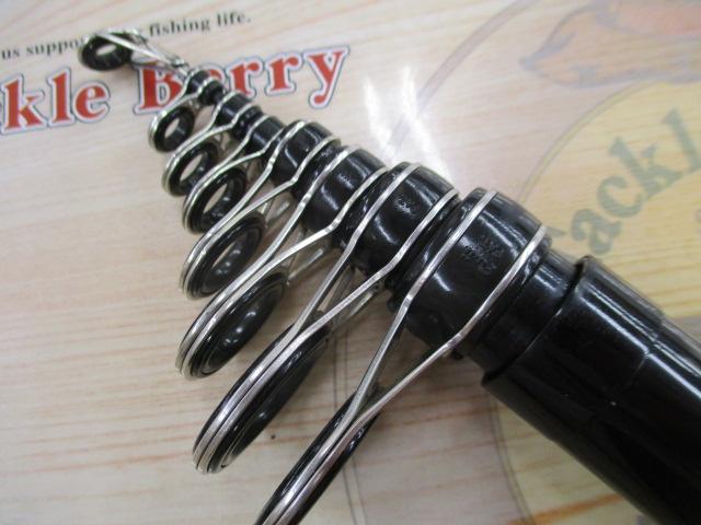 大鯉専科 MH53遠投