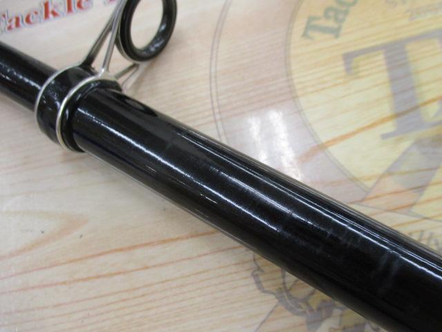 大鯉専科 MH53遠投