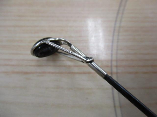 大鯉専科 MH53遠投