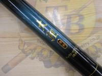 大鯉専科 MH53遠投