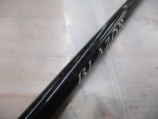 ブレイゾン S68MH