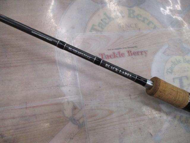 ブラックレーベル BL-SSS641LXS