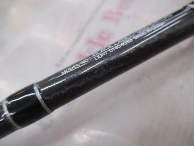 ブラックレーベル BL-SSS641LXS