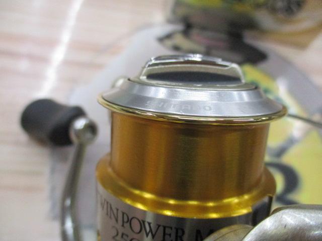 06ツインパワーMg 2500S