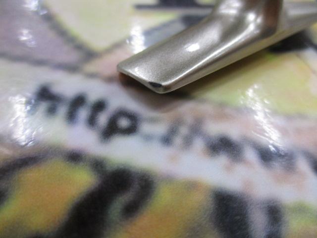 06ツインパワーMg 2500S