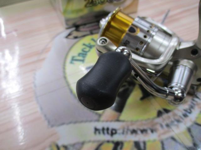 06ツインパワーMg 2500S