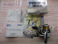 06ツインパワーMg 2500S