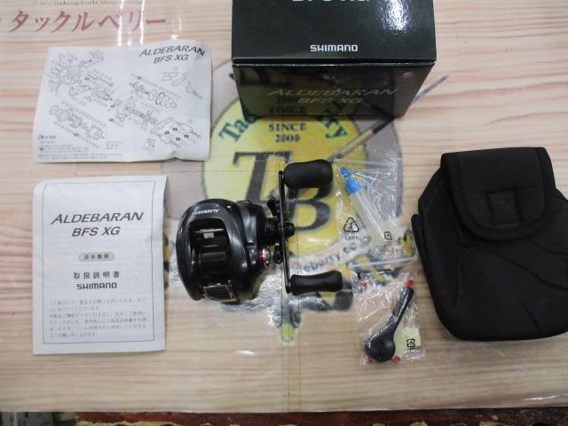 12アルデバランBFS XG RH｜＠ベリーネット 日本最大新品中古釣具WEB